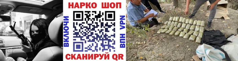 Где купить Южно-Сахалинск блэк спрут вход  АМФЕТАМИН  Alpha PVP  Марихуана  Гашиш  Кокаин 