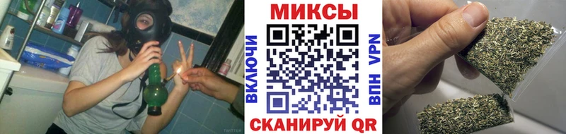 БУТИРАТ вода  Южно-Сахалинск 