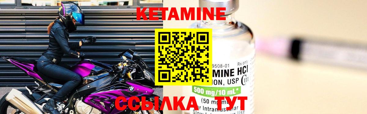 Гашиш  ГАШИШ  A-PVP СОЛЬ   Кокаин  Южно-Сахалинск  Канабис  НБОМе  Вход с VPN  Мефедрон кристаллы 