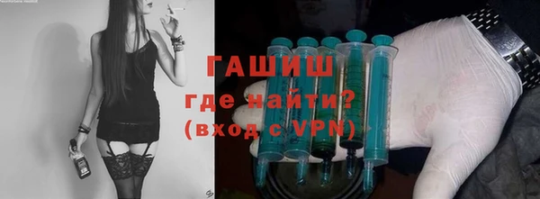 первитин Алексеевка