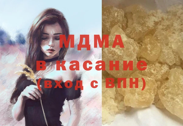 марки nbome Алзамай