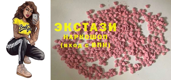 марки nbome Алзамай
