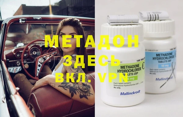 марки nbome Алзамай