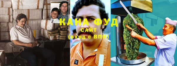 марки nbome Алзамай