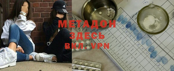 марки nbome Алзамай