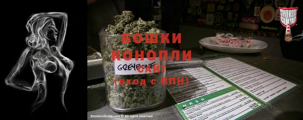 марки nbome Алзамай