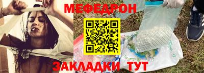 a pvp Пушкино