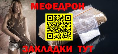 a pvp Пушкино