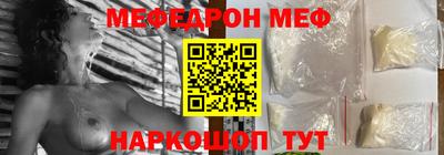 а пвп мука Пугачёв
