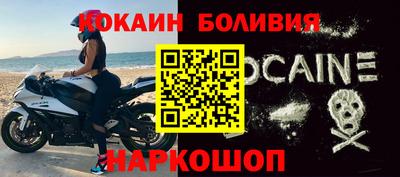 бутик Пыть-Ях