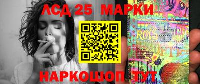 a pvp Пушкино