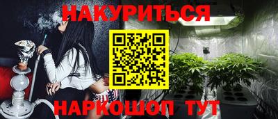 а пвп мука Пугачёв