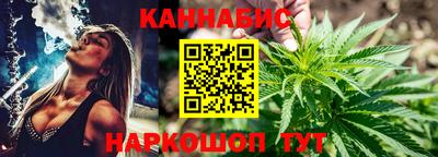 a pvp Пушкино