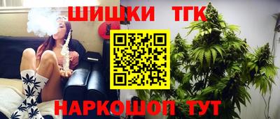 a pvp Пушкино
