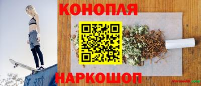 бутик Пыть-Ях
