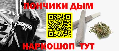 a pvp Пушкино