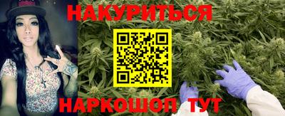 бутик Пыть-Ях