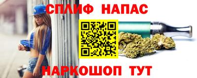 бутик Пыть-Ях