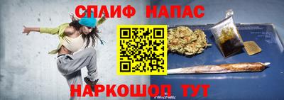 а пвп мука Пугачёв