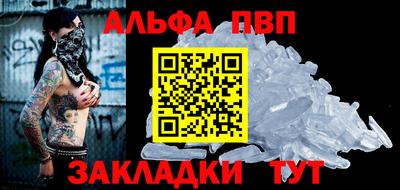 каннабис Аша