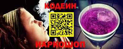 бутик Пыть-Ях