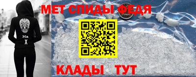a pvp Пушкино