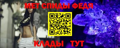 а пвп мука Пугачёв