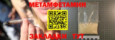 a pvp Пушкино