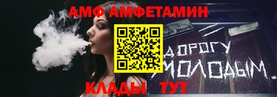 a pvp Пушкино