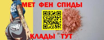 a pvp Пушкино