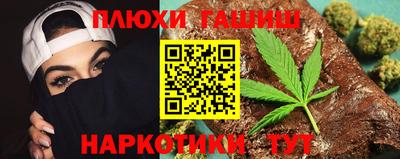 a pvp Пушкино