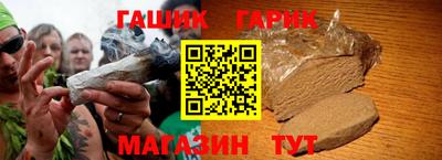 скорость mdpv Ачхой-Мартан