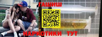 бутик Пыть-Ях