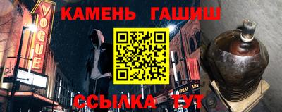 а пвп мука Пугачёв