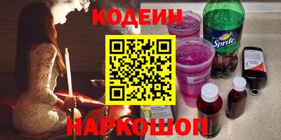 бутик Пыть-Ях