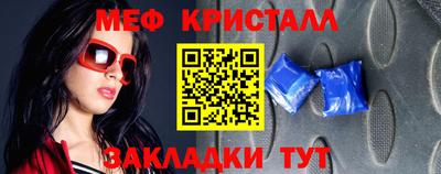 бутик Пыть-Ях