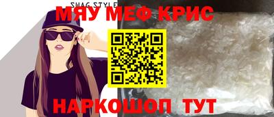 бутик Пыть-Ях