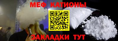 таблы Баксан